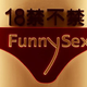 Image for article titled Inside Taiwan's NSFW Sex-Themed Restaurant